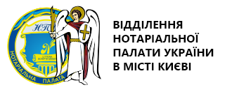 Вибори Київ 2021